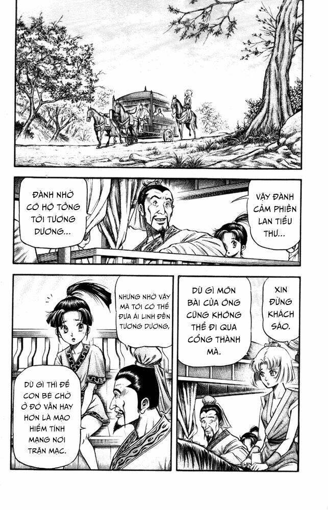 Trang 2