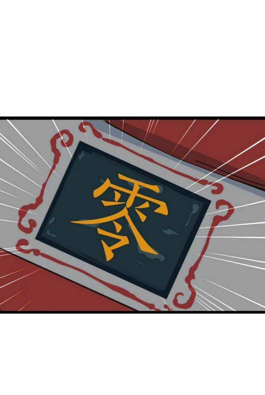 Chương 17 - Trang 11