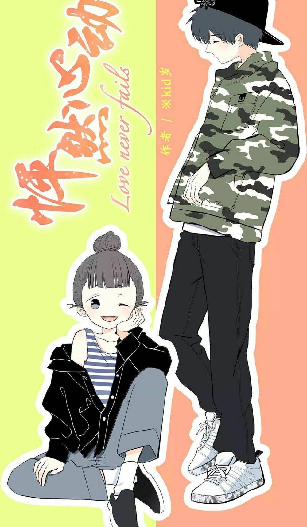 Chương 5 - Trang 1