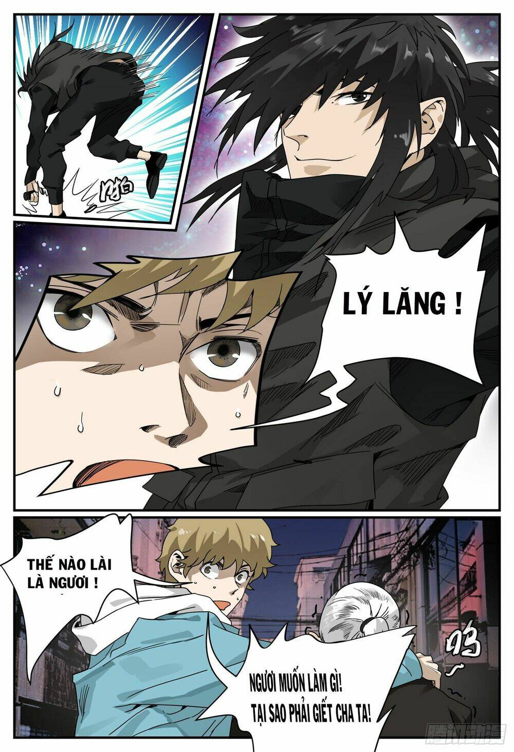 Chương 2 - Trang 12