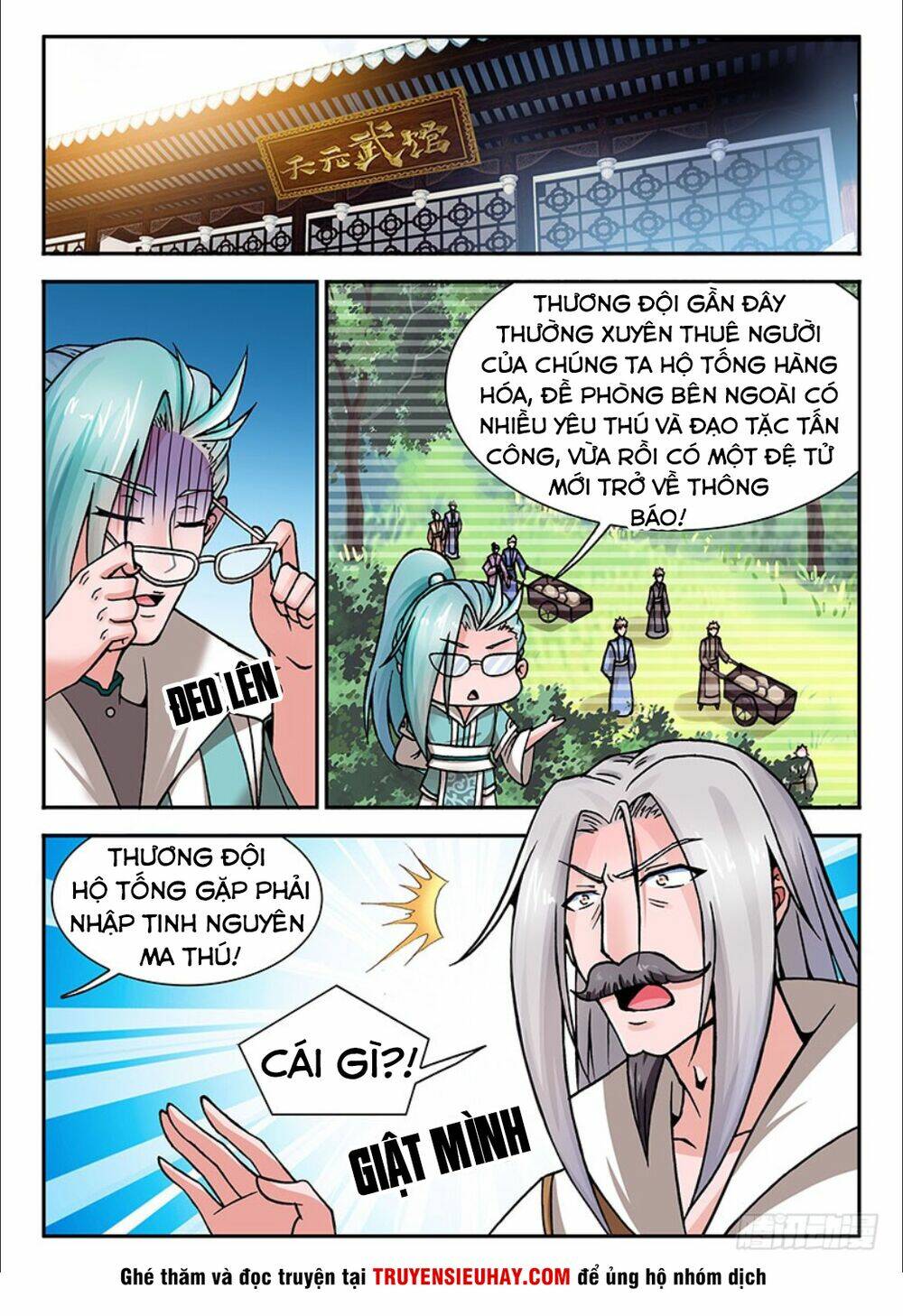 Trang 12