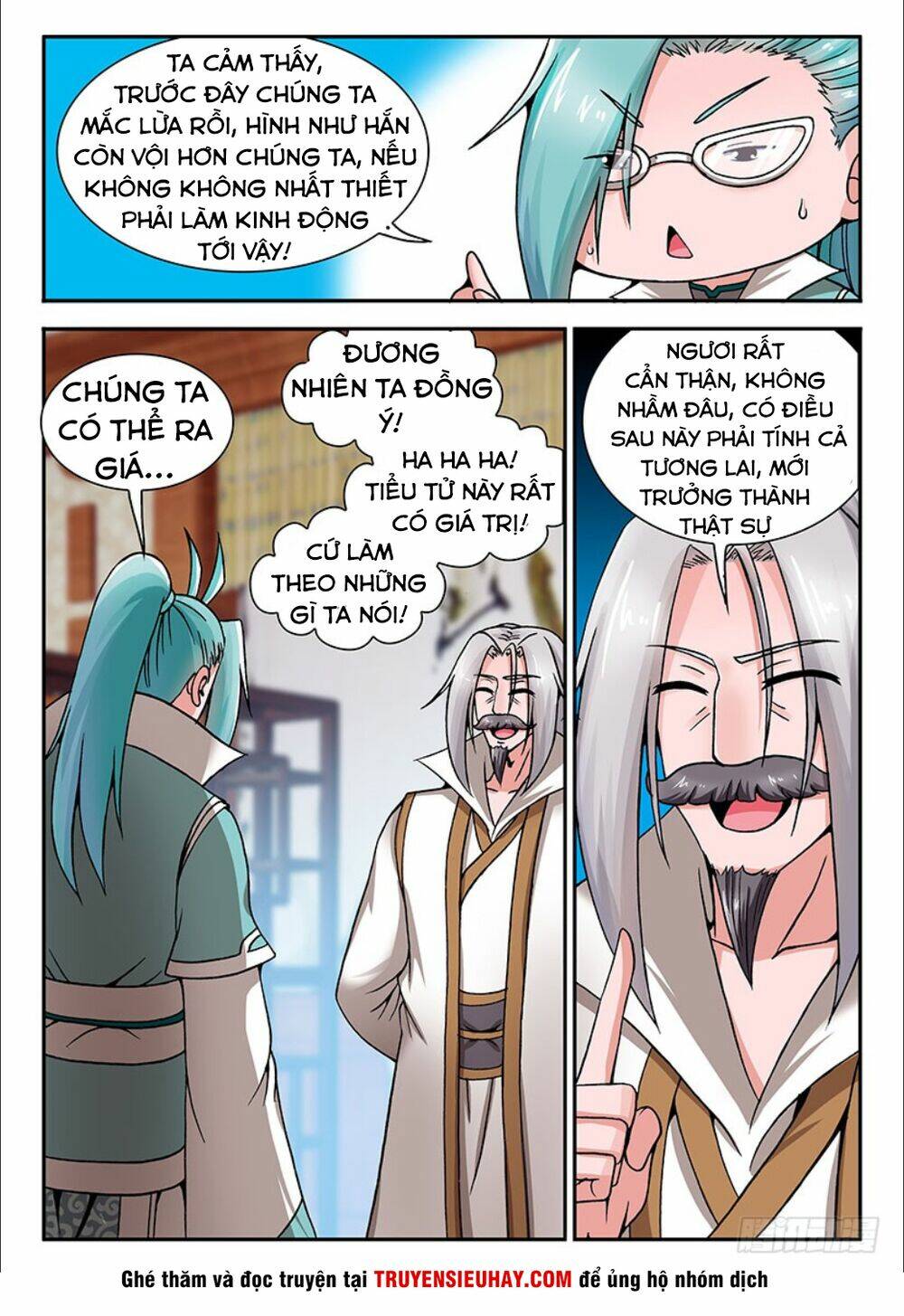 Trang 16