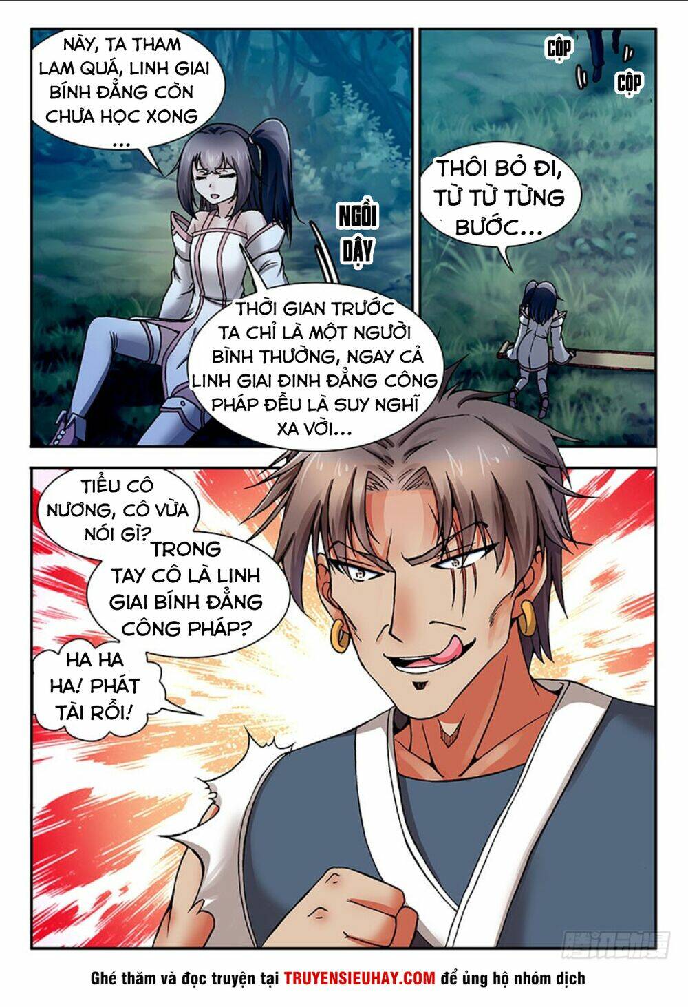 Trang 15