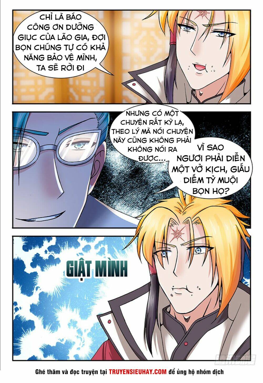 Trang 2