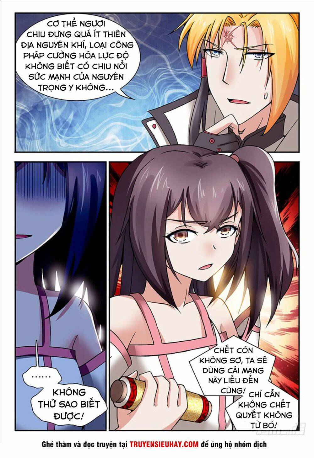 Trang 7
