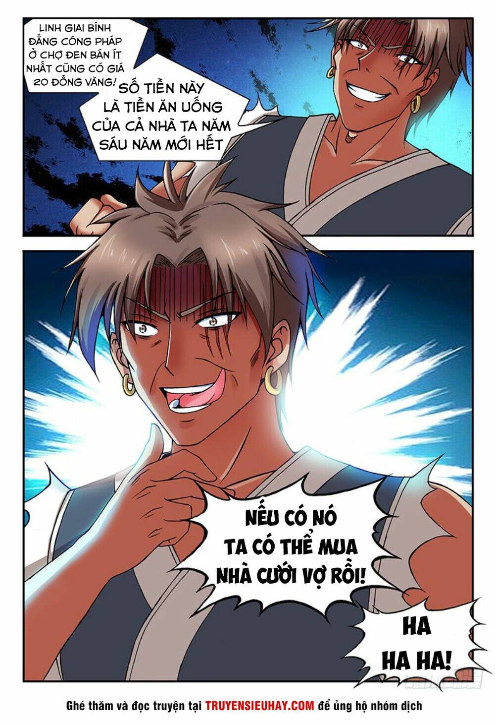 Trang 0
