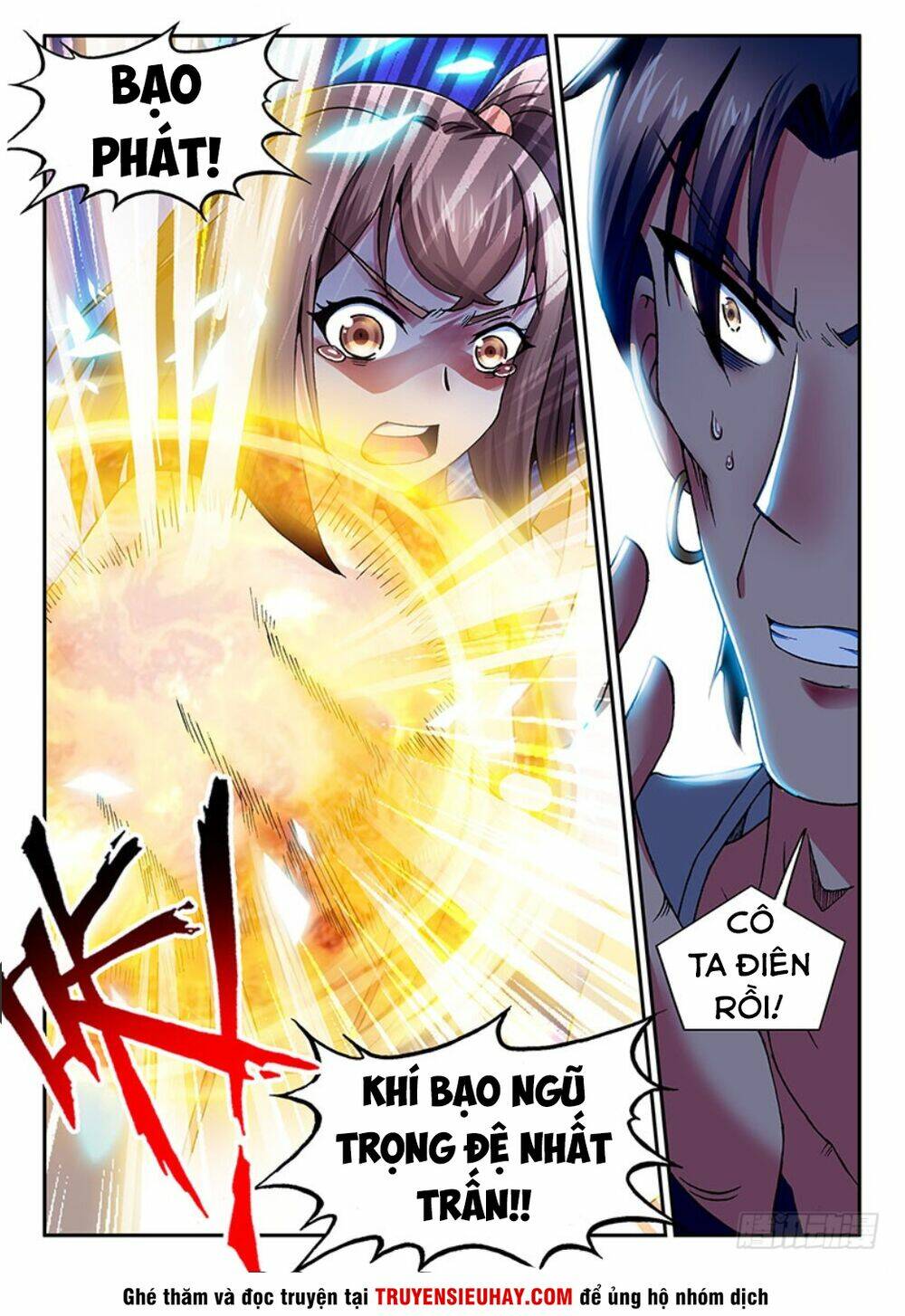 Trang 2