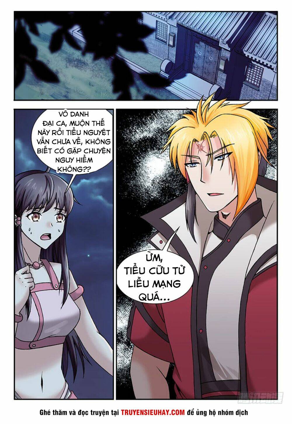 Trang 7