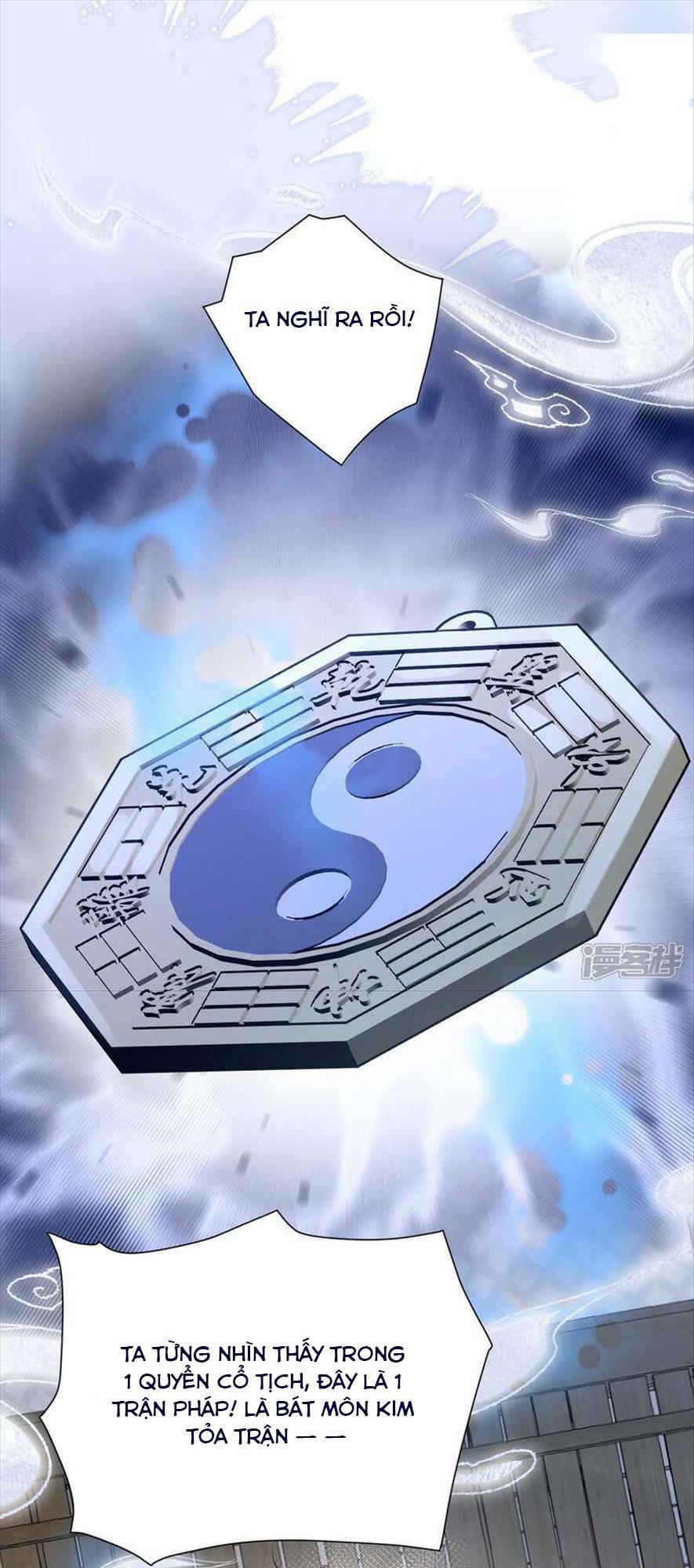 Chương 12 - Trang 32