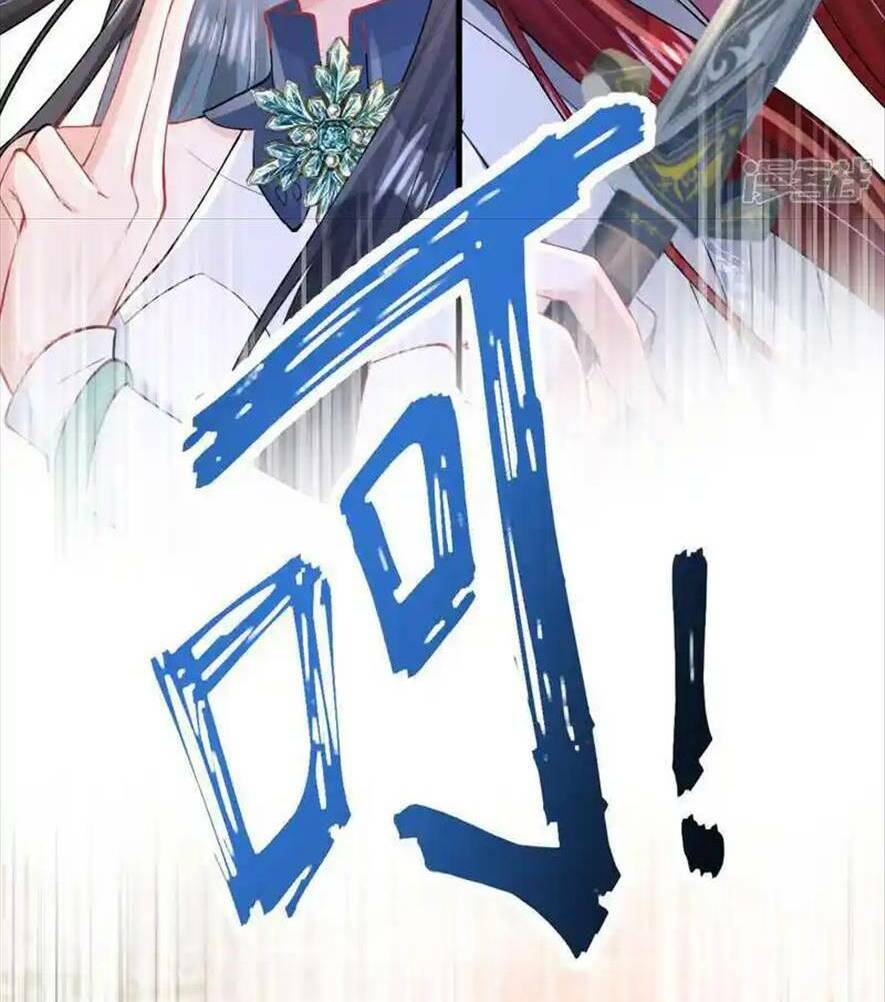 Chương 17 - Trang 57