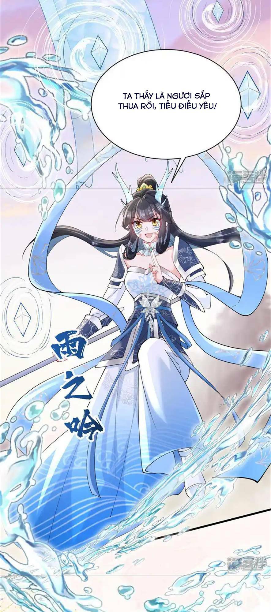 Chương 17 - Trang 10