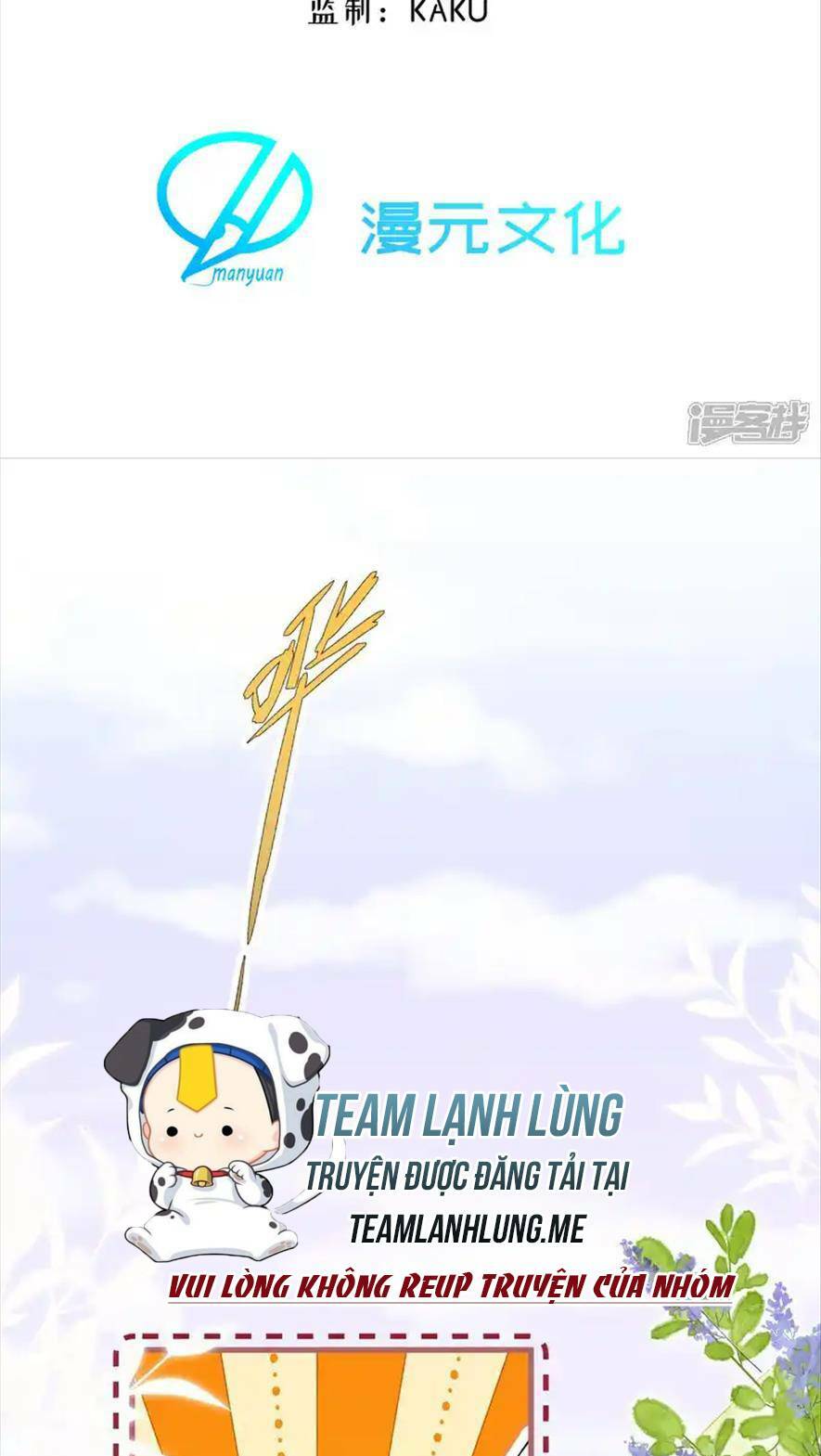 Chương 20 - Trang 5