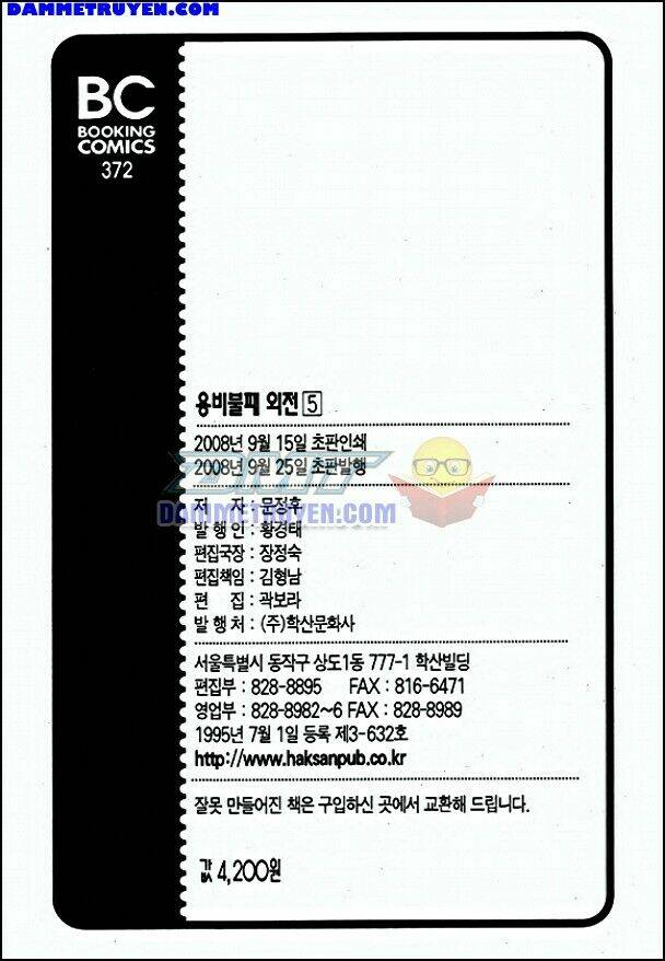 Chương 50 - Trang 21