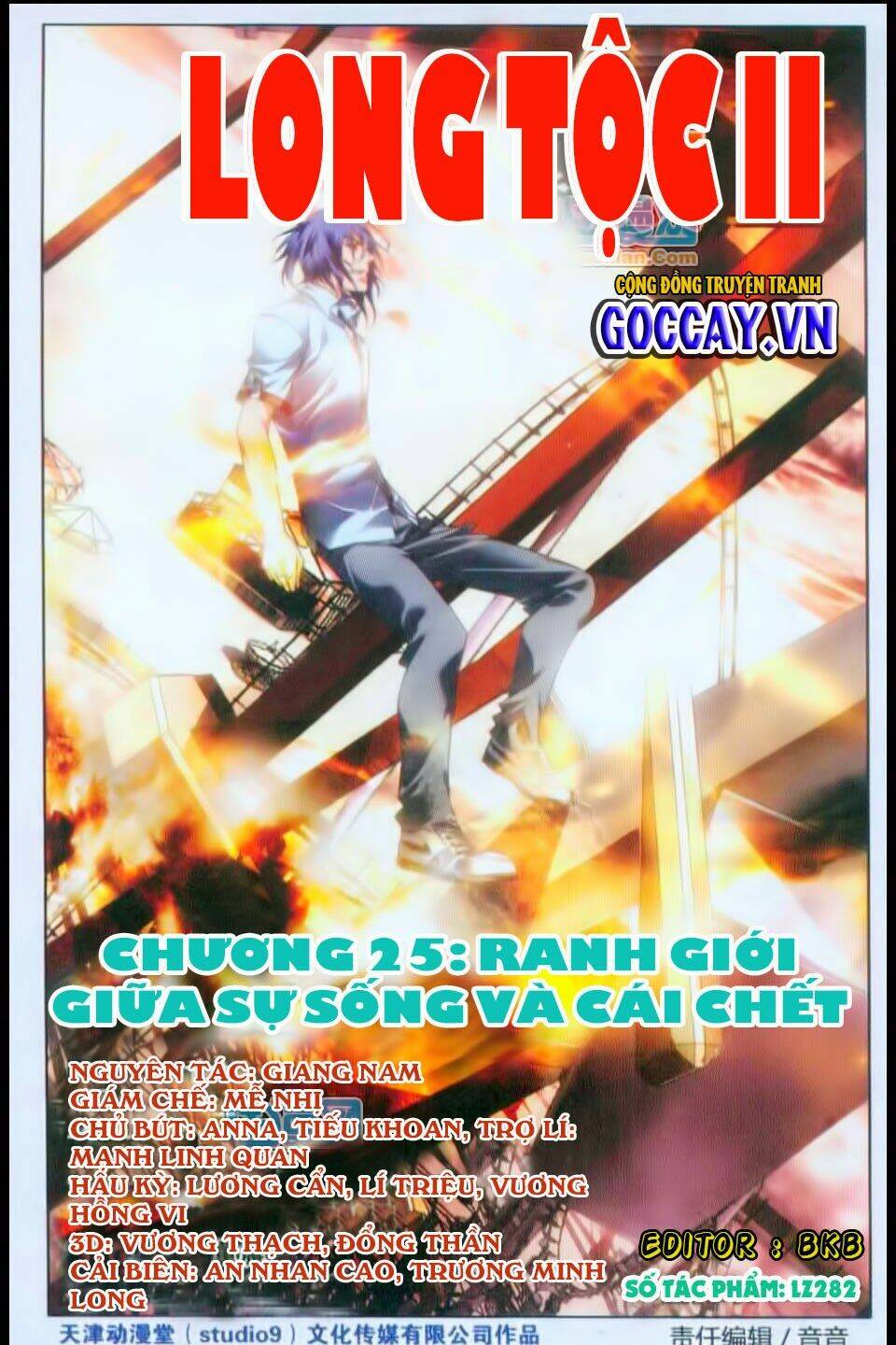 Chương 25 - Trang 1