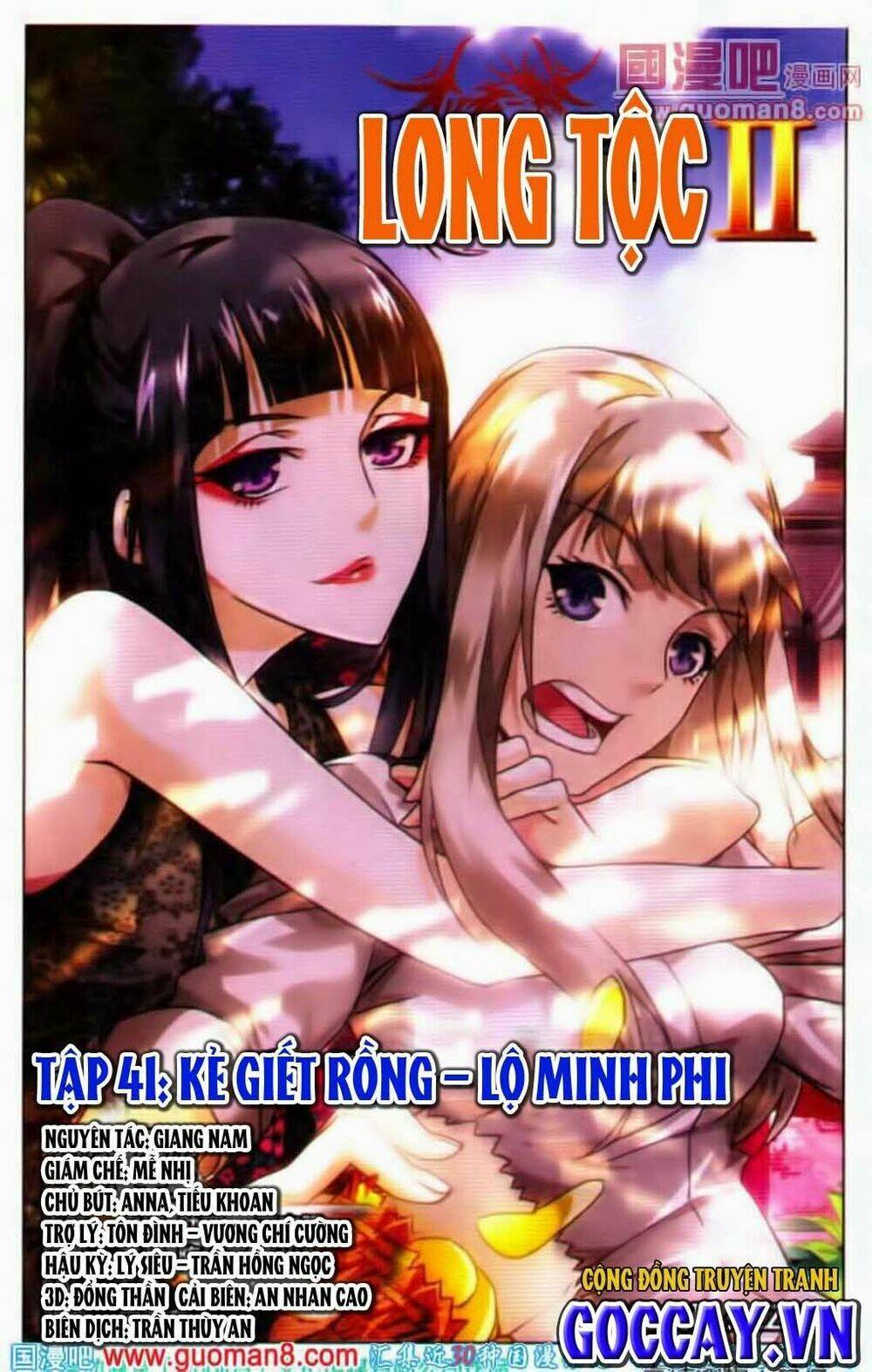 Chương 41 - Trang 1