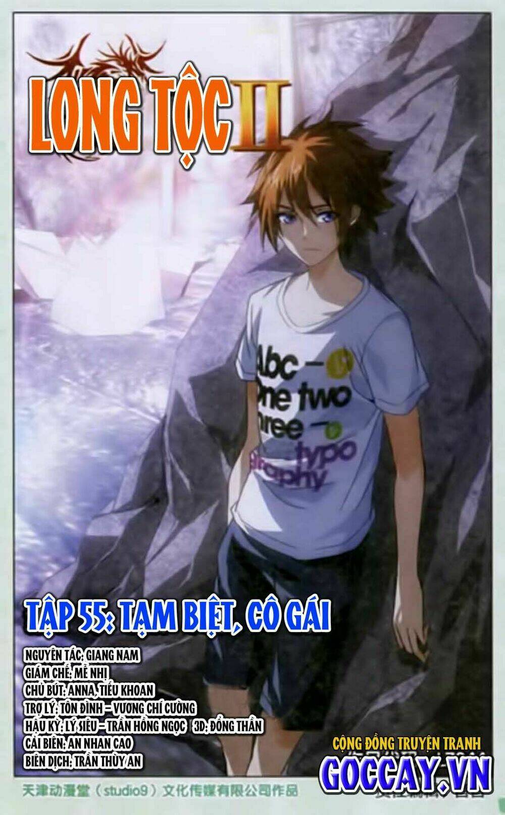 Chương 55 - Trang 1