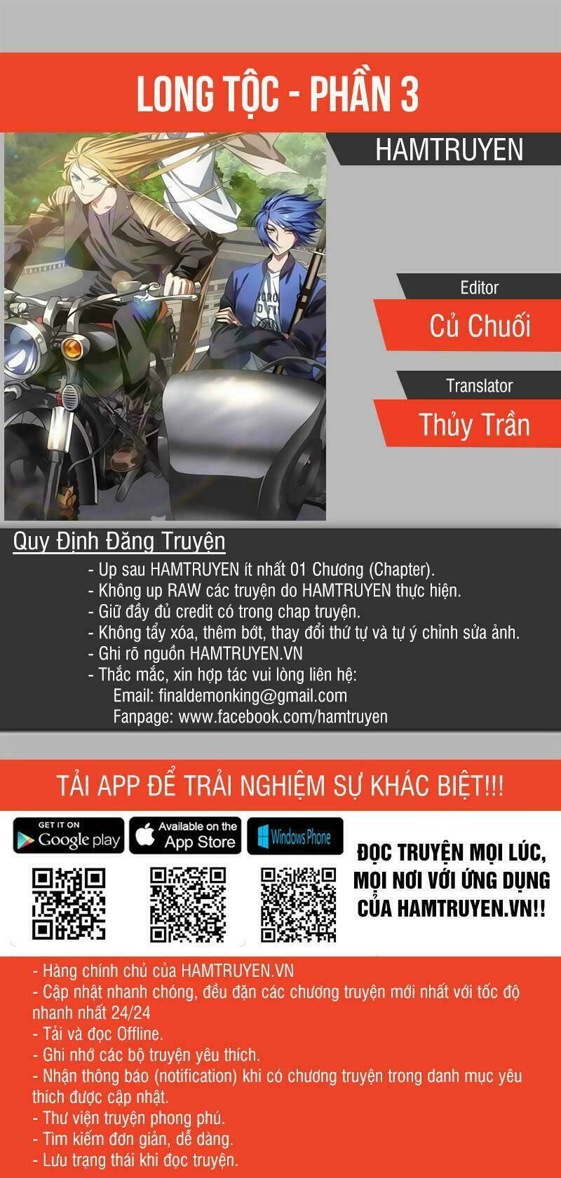 Chương 0 - Trang 1