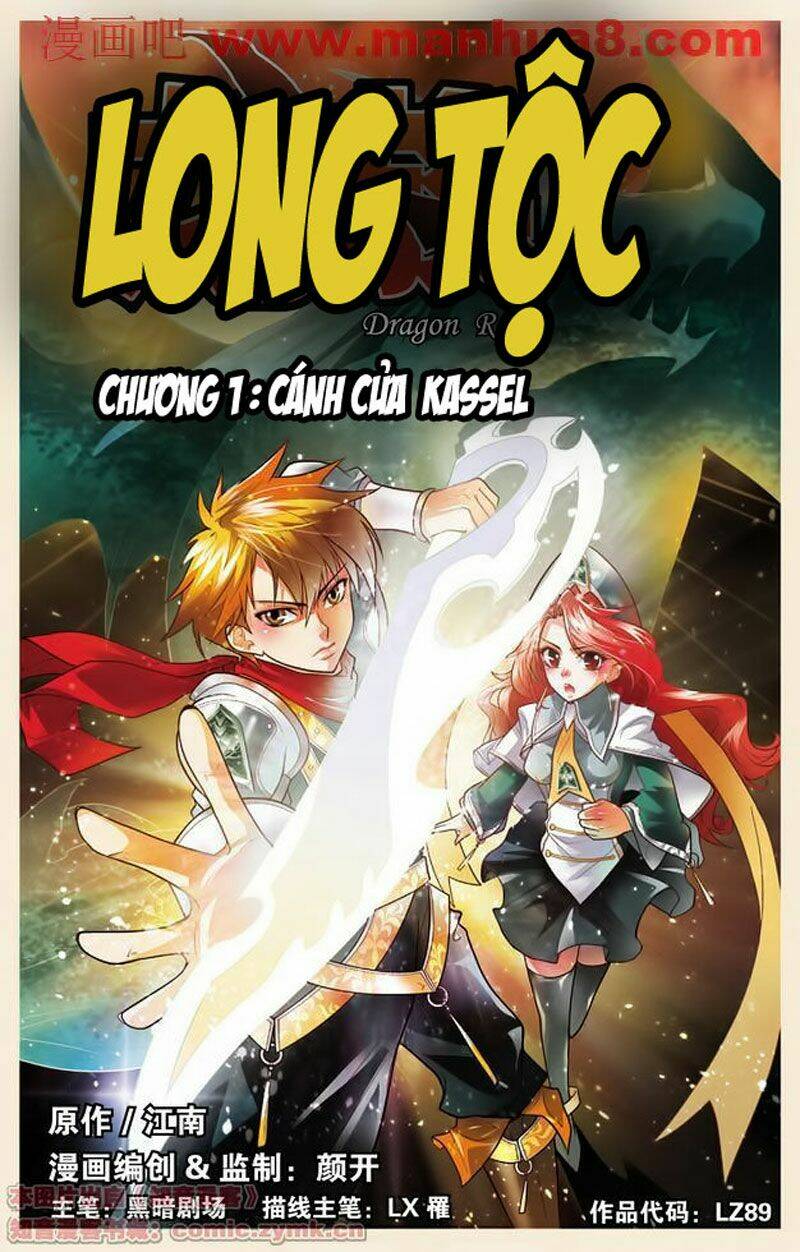 Trang 0