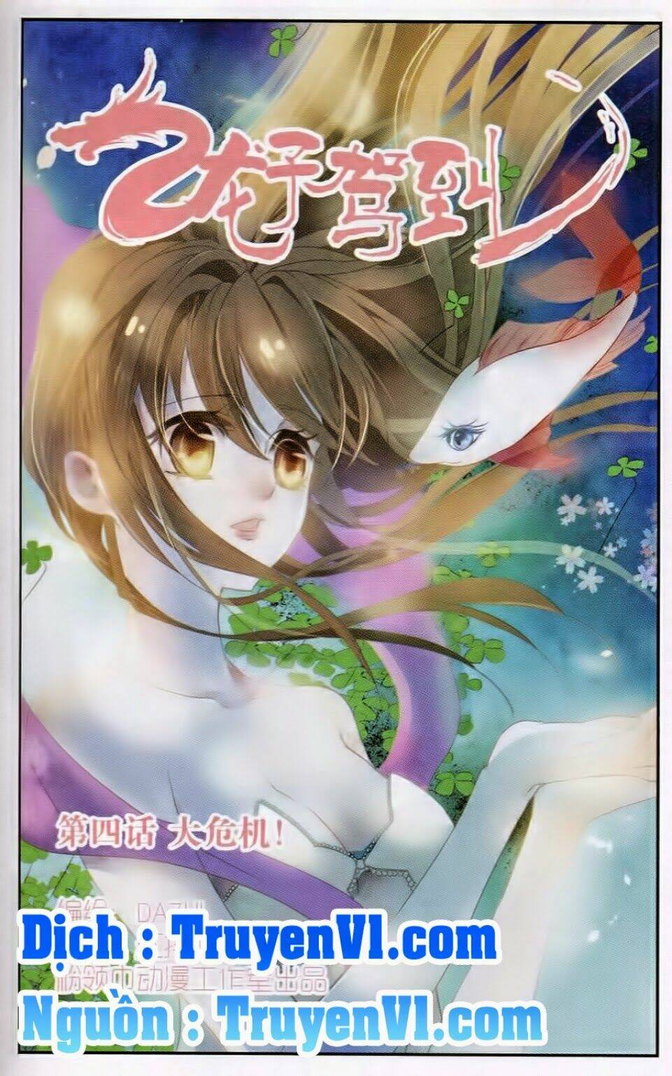 Chương 4 - Trang 1