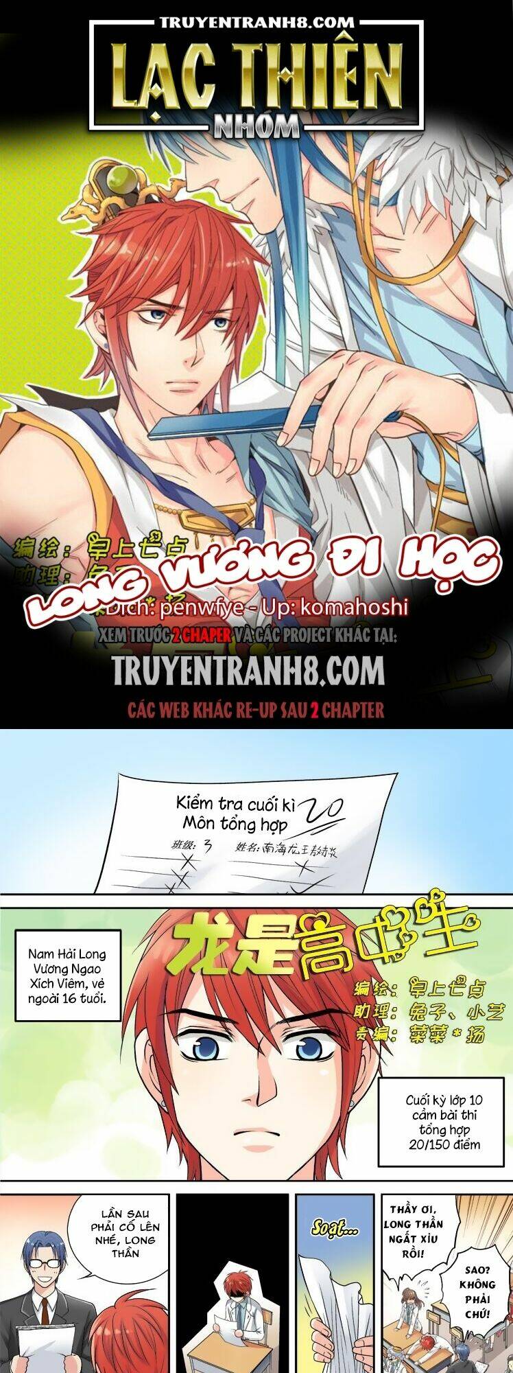 Chương 13 - Trang 1