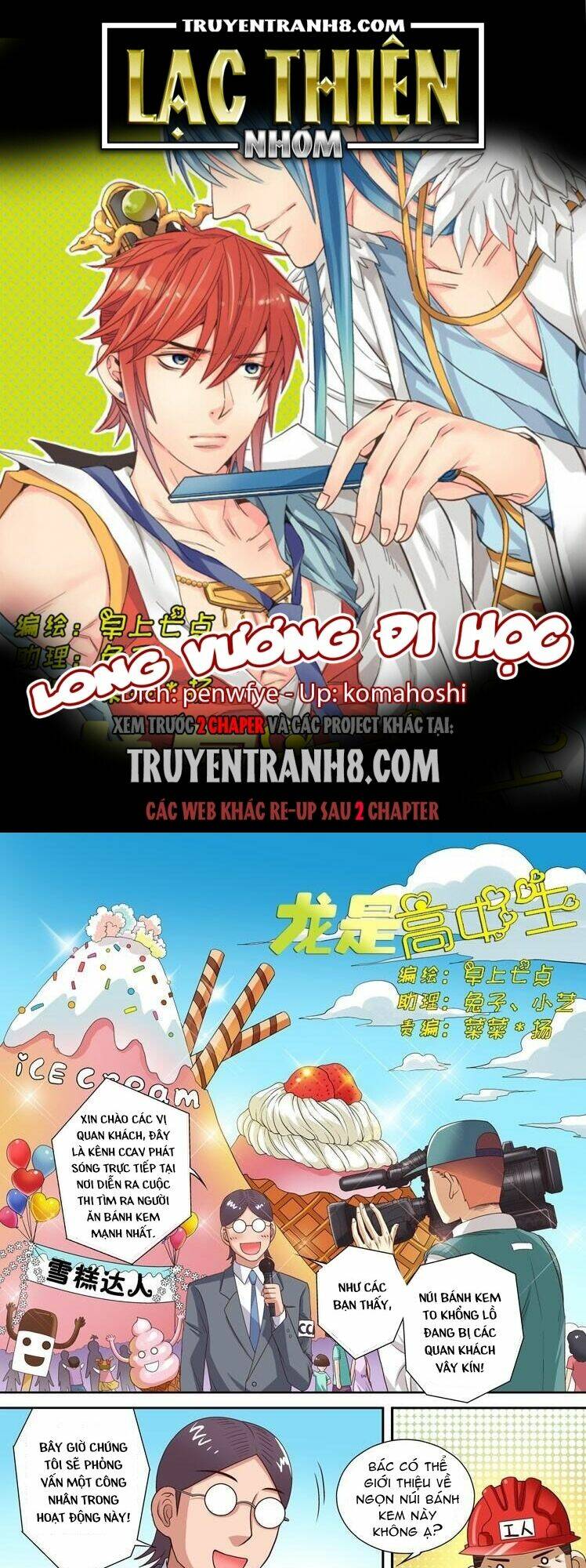 Chương 17 - Trang 1