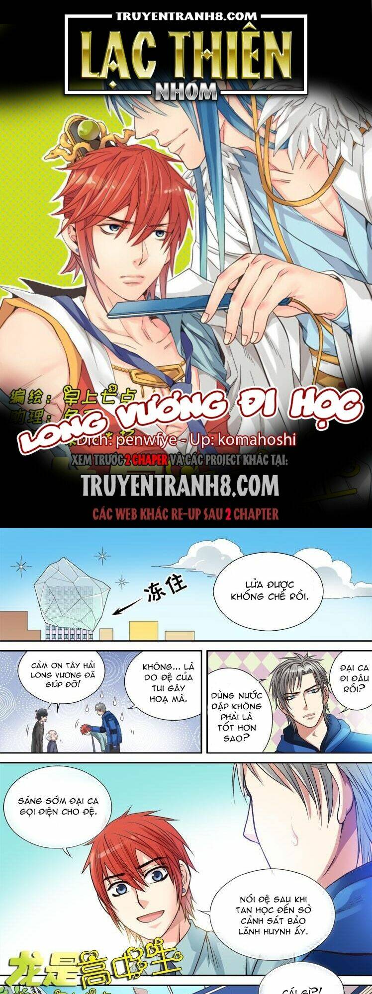Chương 18 - Trang 1