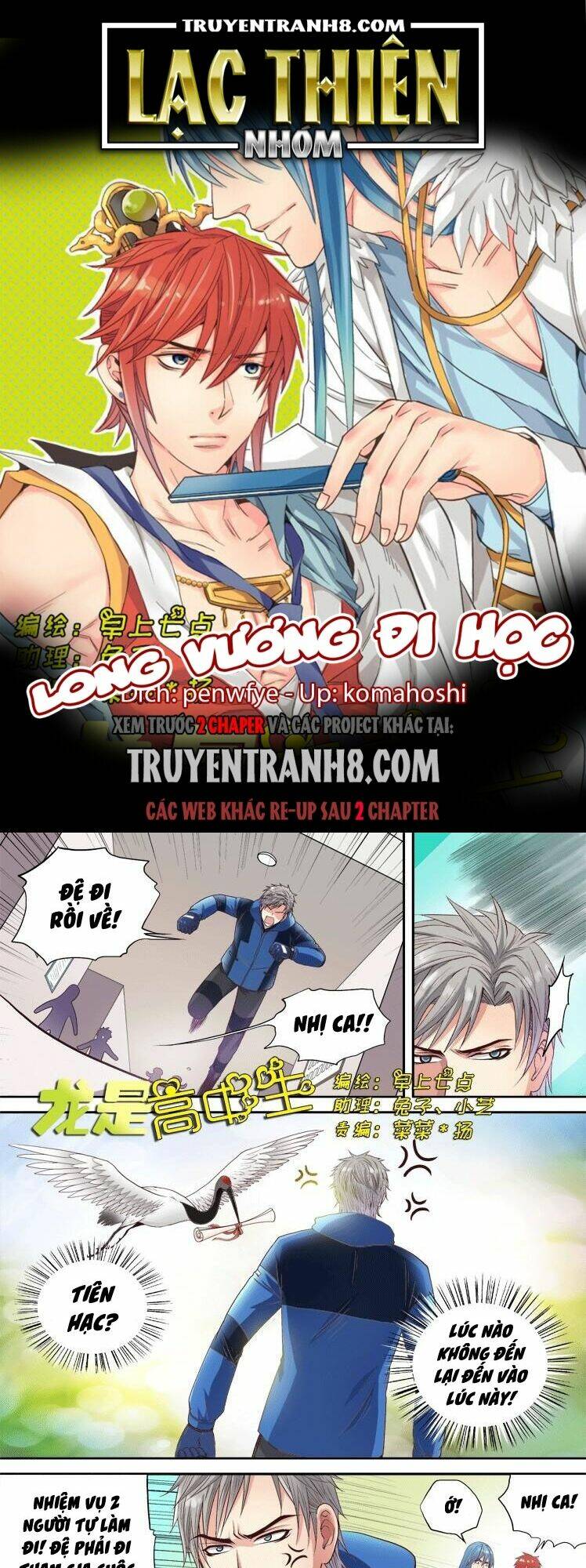 Chương 19 - Trang 1