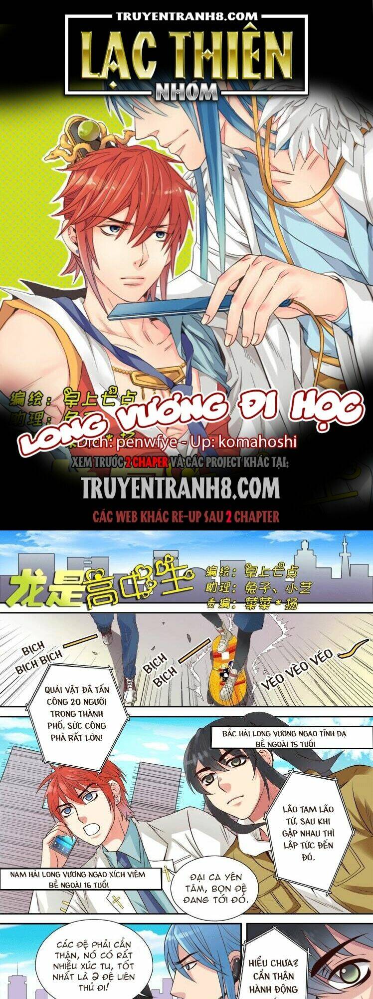 Chương 21 - Trang 1