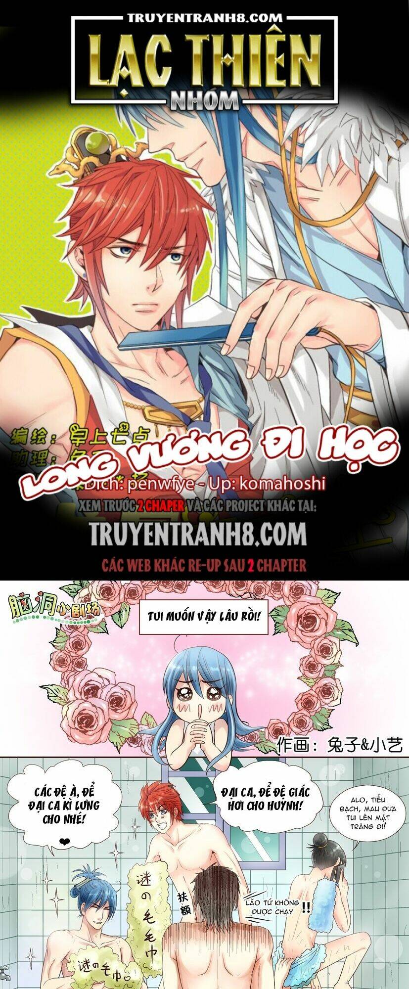 Chương 26 - Trang 1