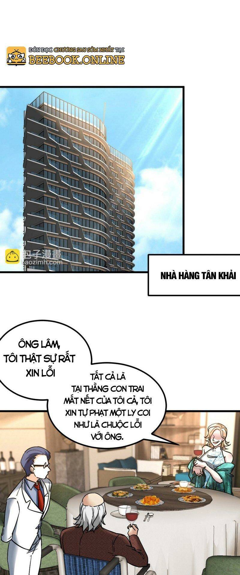 Trang 0