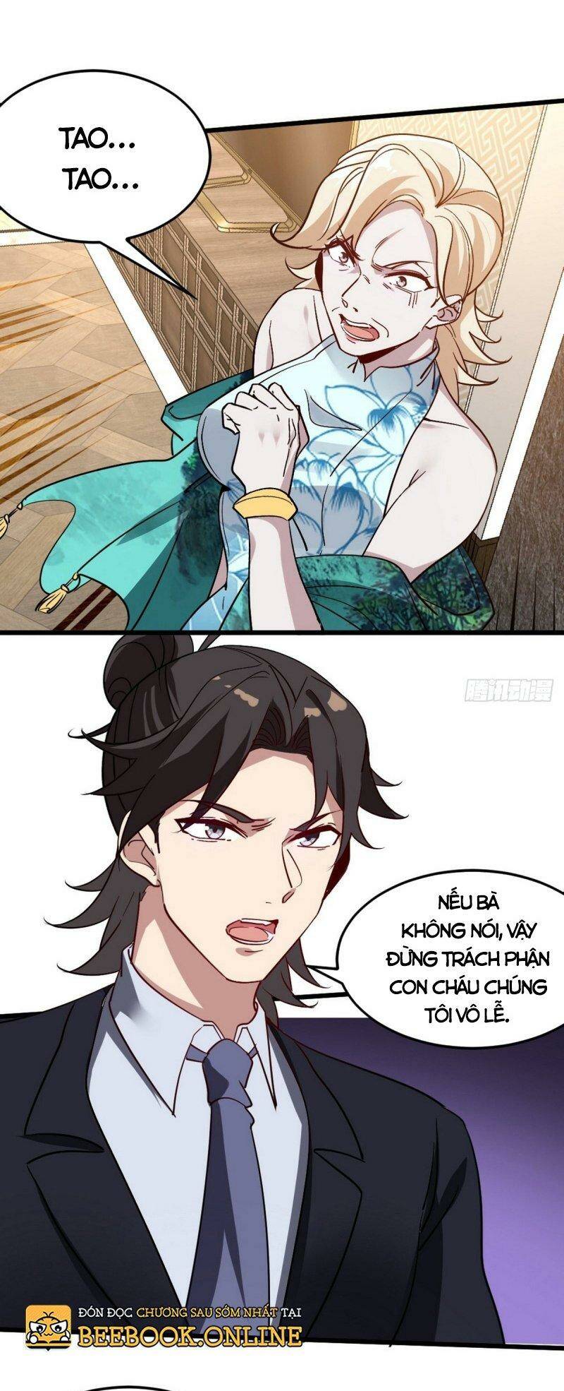 Trang 0