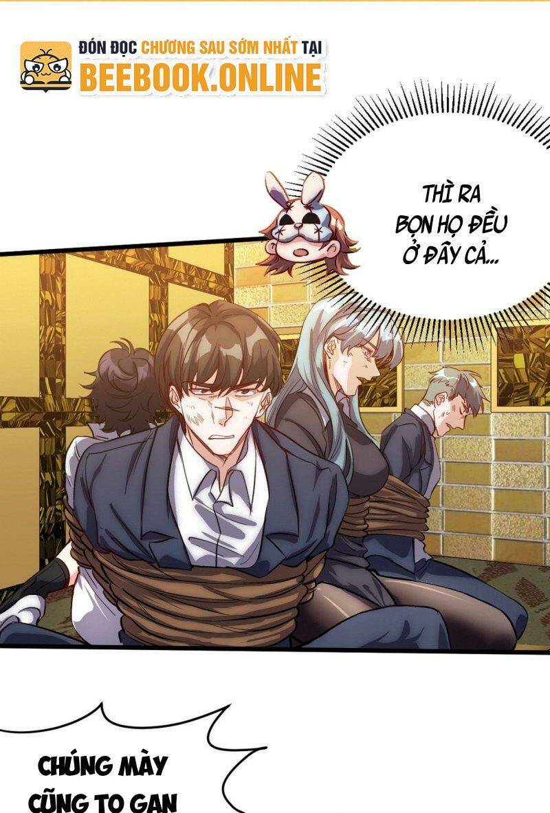 Trang 0