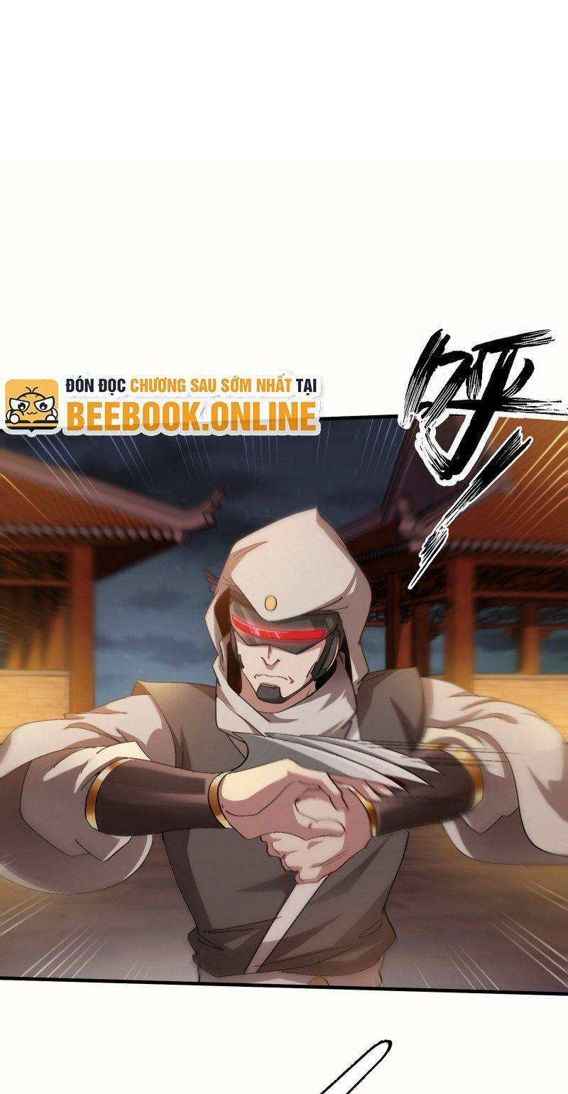 Trang 0
