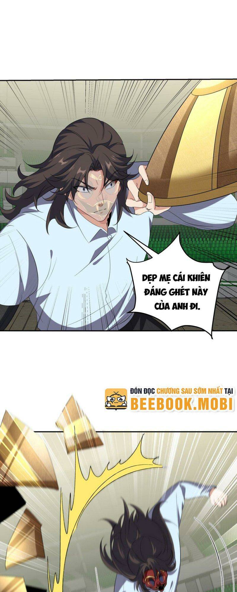 Trang 0