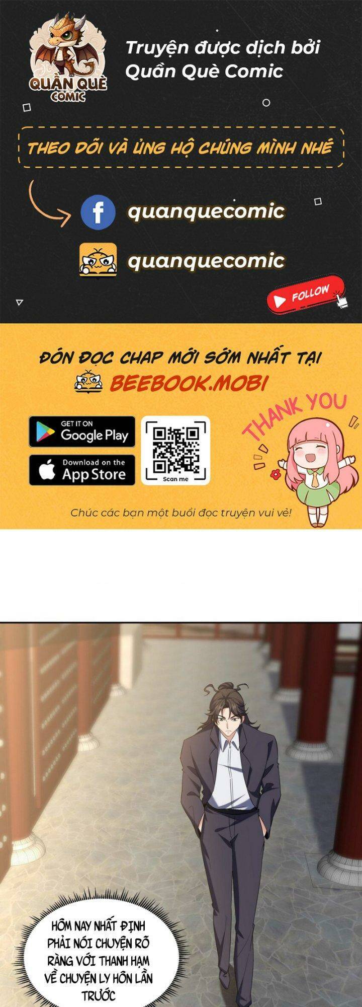 Chương 221 - Trang 1