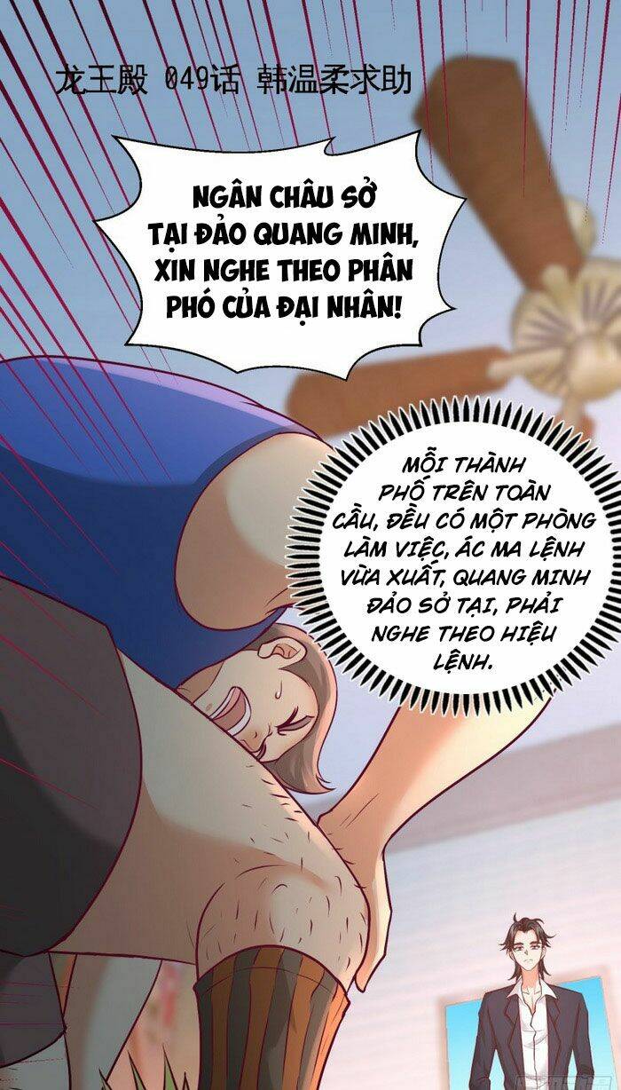 Chương 49 - Trang 1