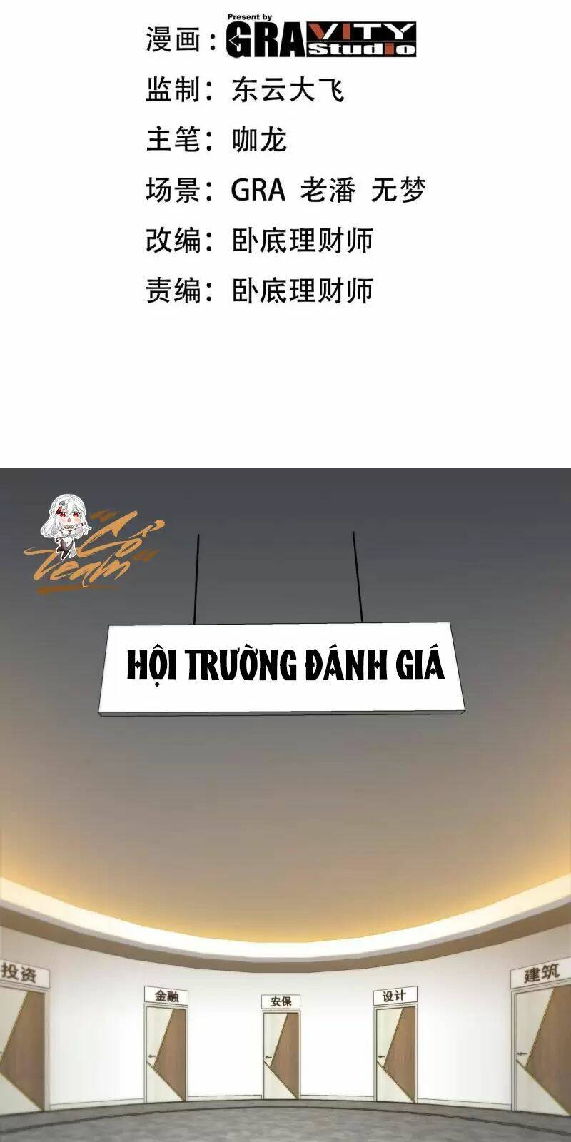 Chương 92 - Trang 2