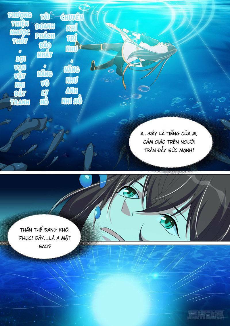 Trang 2