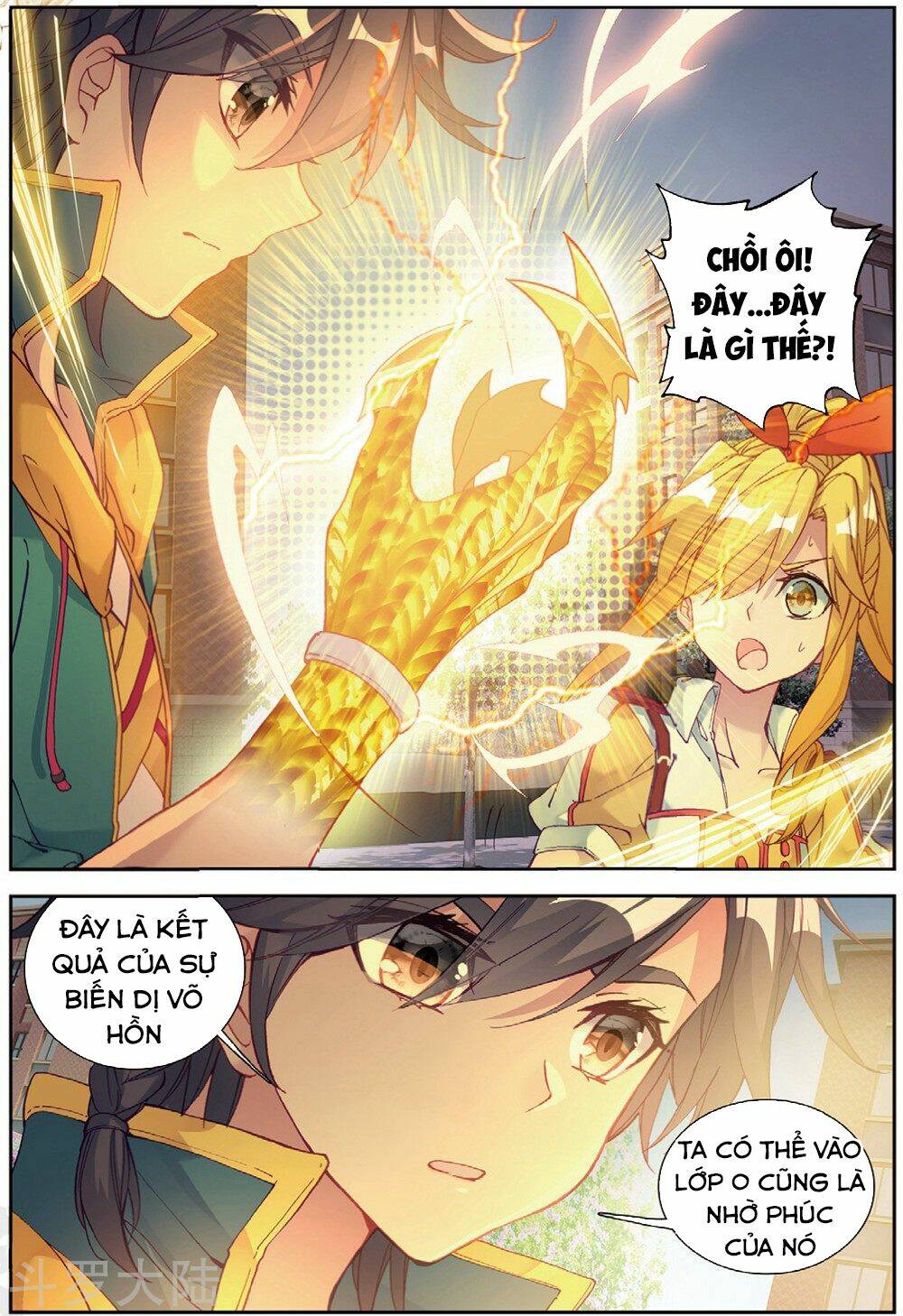 Chương 130 - Trang 14