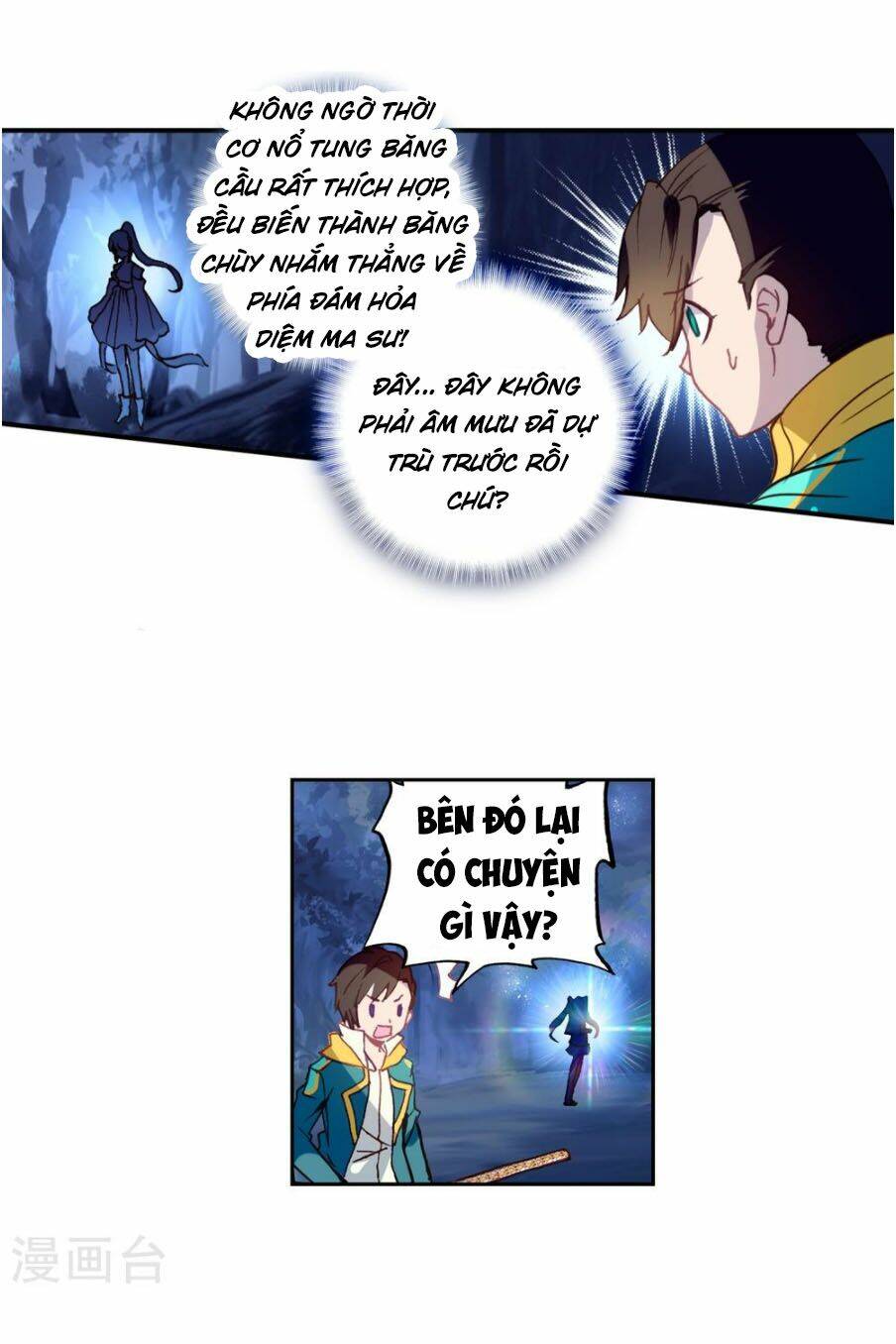 Chương 161 - Trang 17