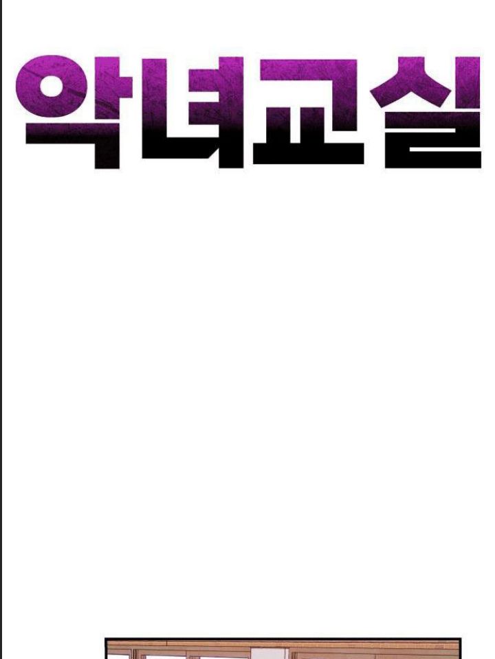 Chương 10 - Trang 13