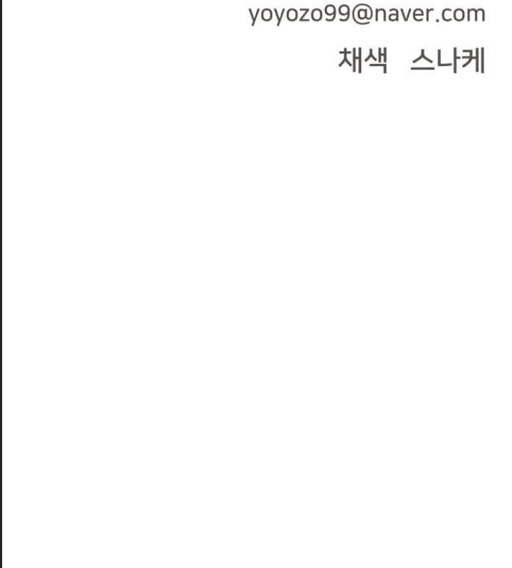 Chương 20 - Trang 32