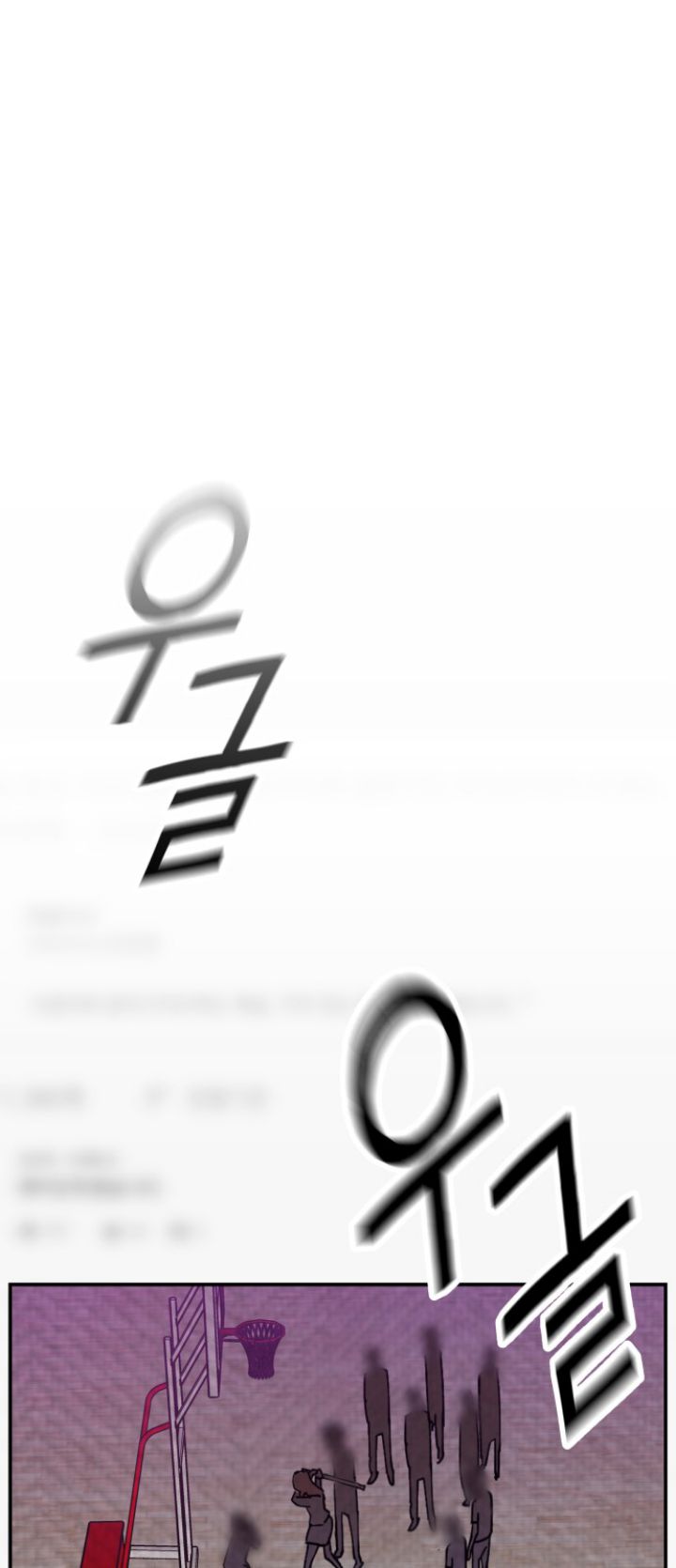 Chương 24 - Trang 3