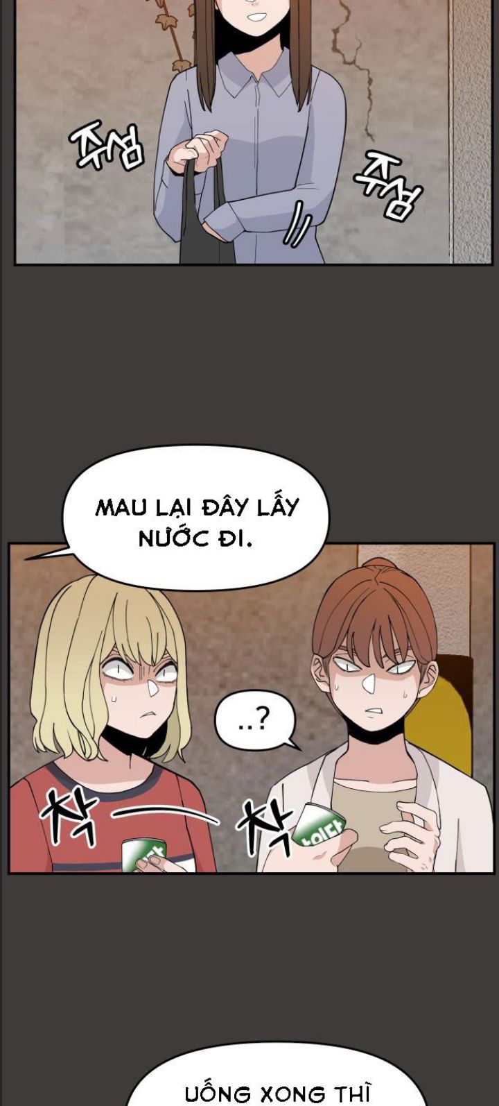 Chương 27 - Trang 14