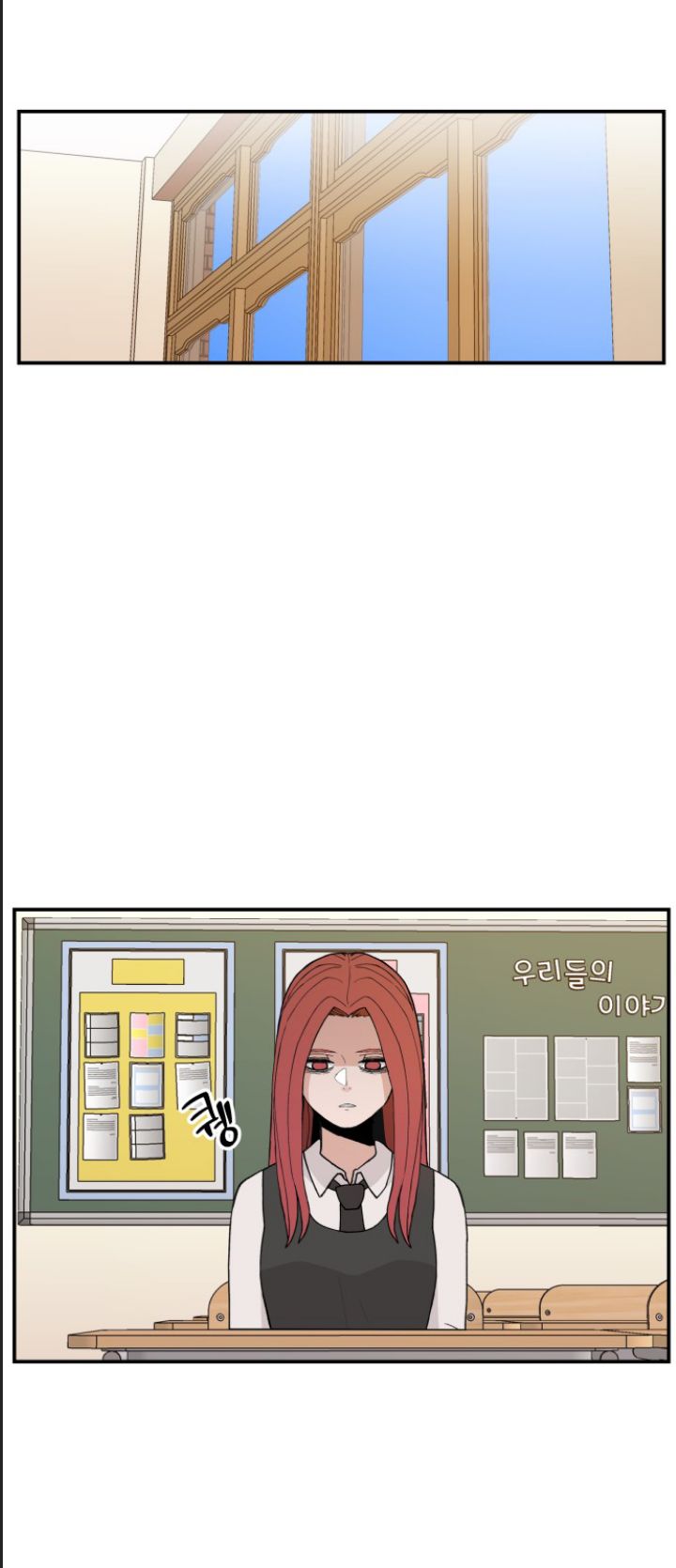 Chương 28 - Trang 54