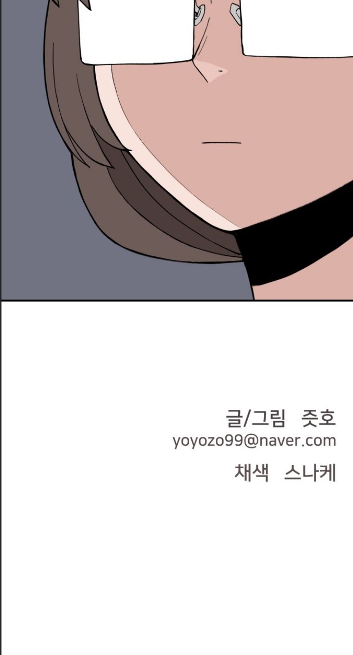 Chương 29 - Trang 78