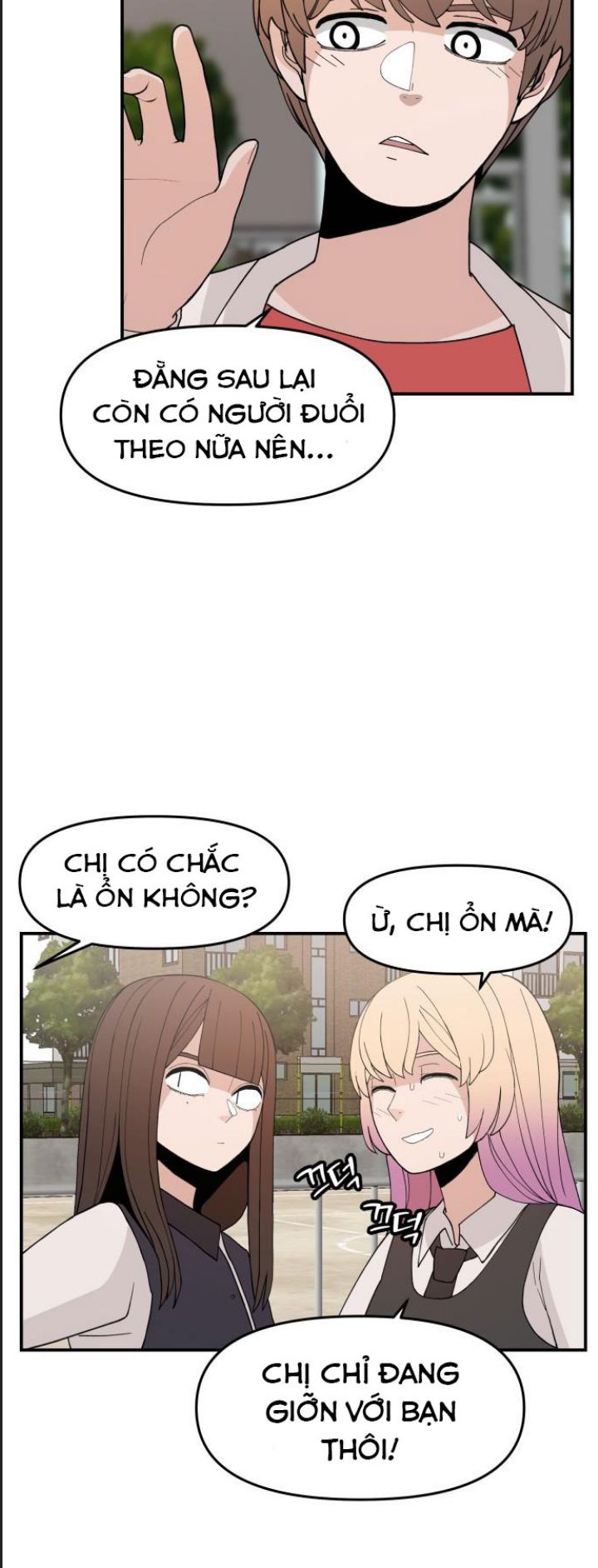 Chương 32 - Trang 7