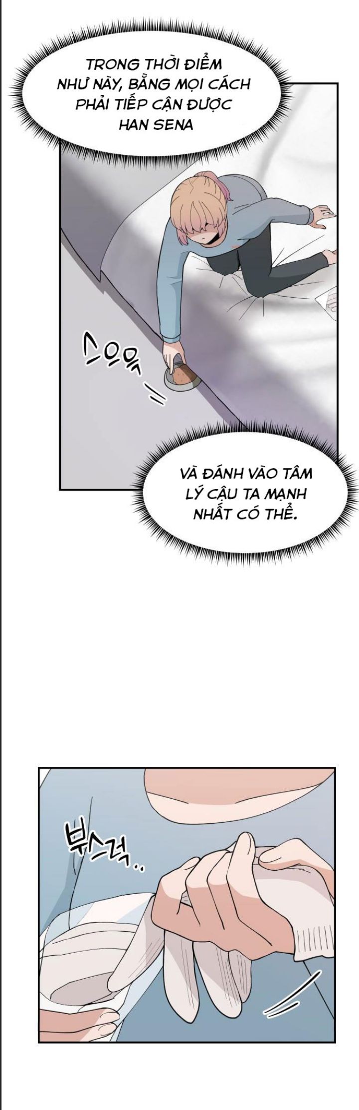 Chương 33 - Trang 17