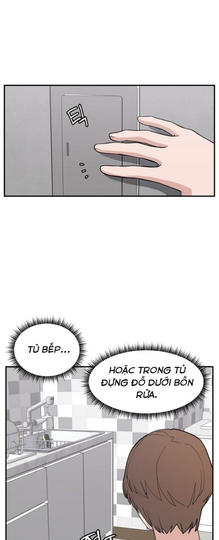 Chương 38 - Trang 47