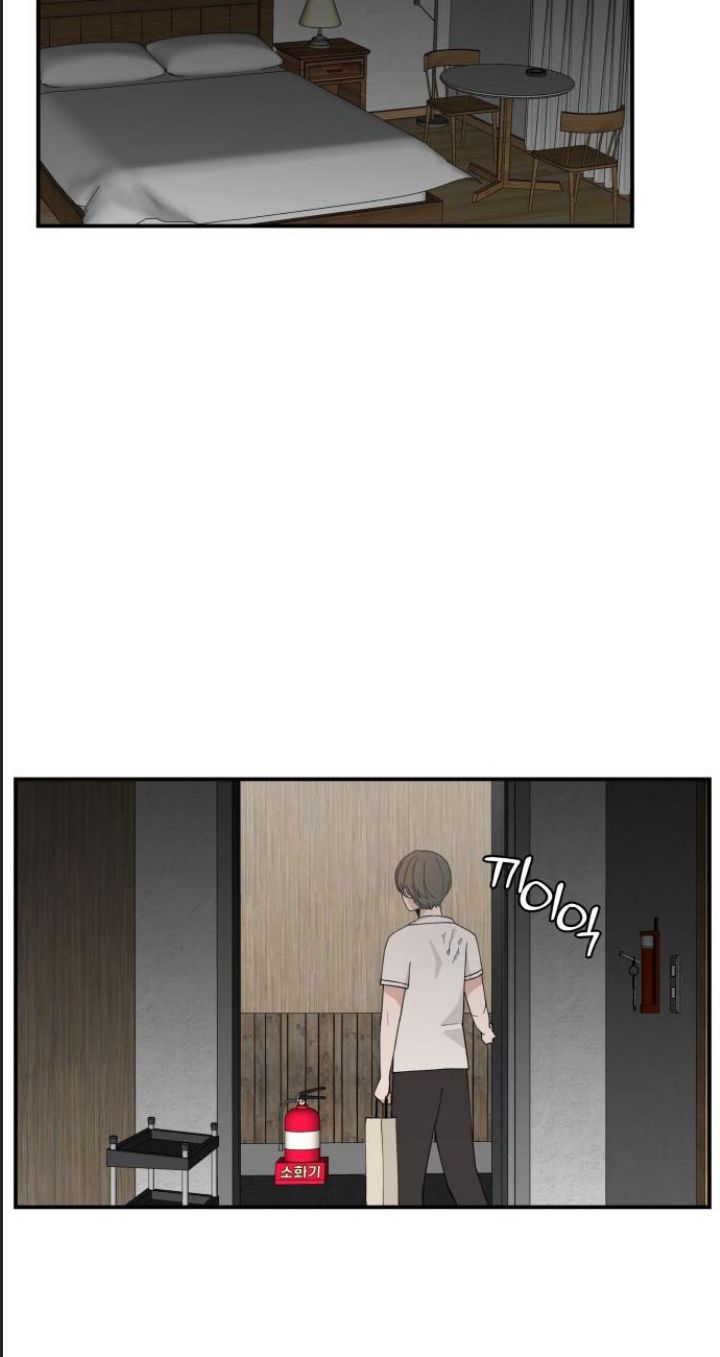 Chương 39 - Trang 15